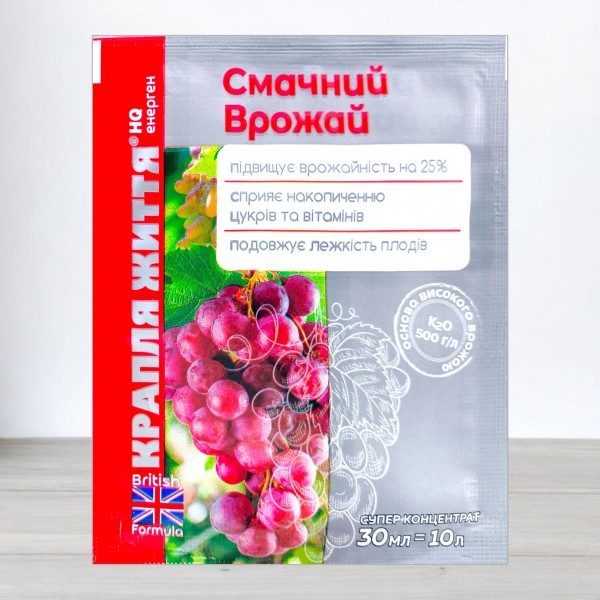 Комплексне добриво Смачний Врожай, 30мл